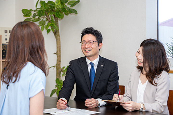 専門家に相談